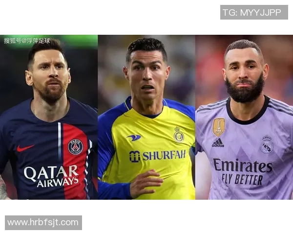 你能认出这些足球明星的名字和成就吗